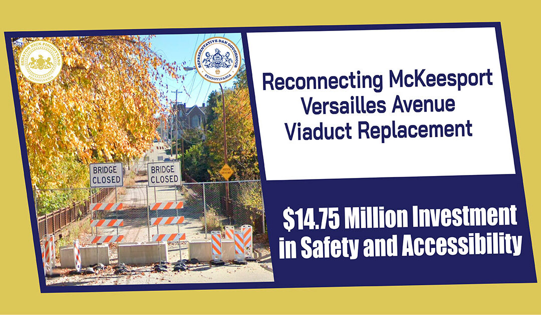 Versailles Avenue Viaduct Replacement
